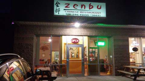 Jobs in Zenbu - reviews